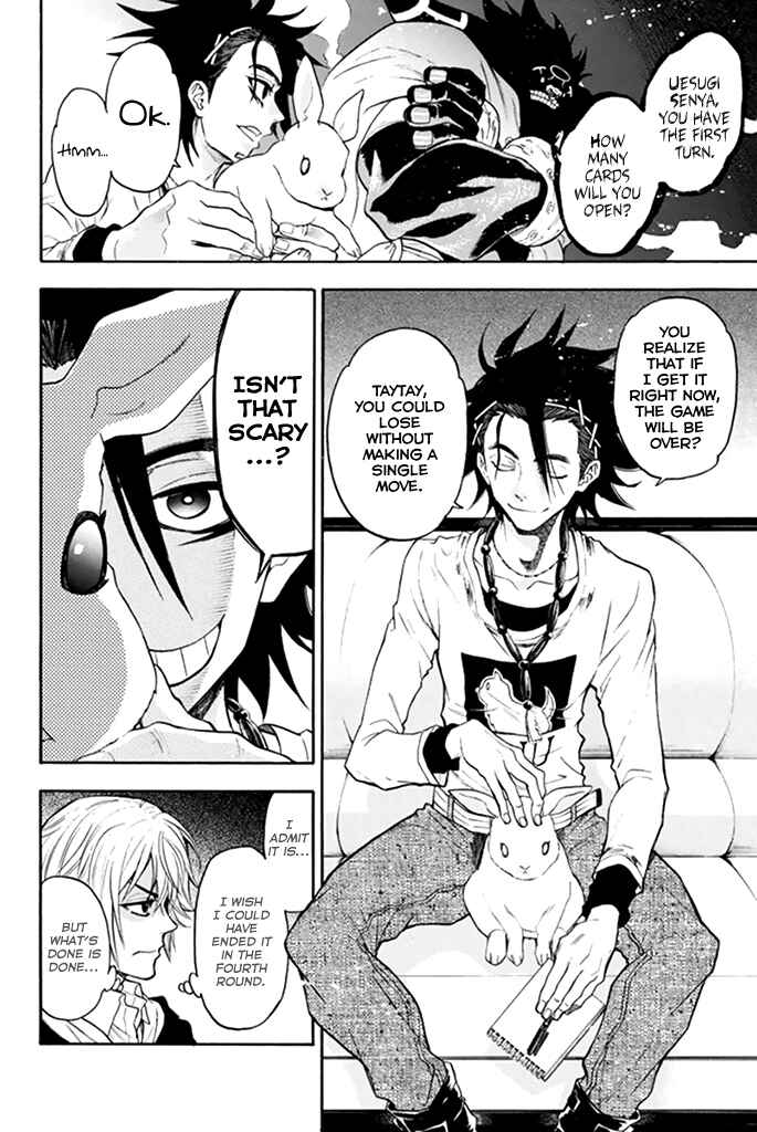 Page 12 Chapter 24 Acma:Game