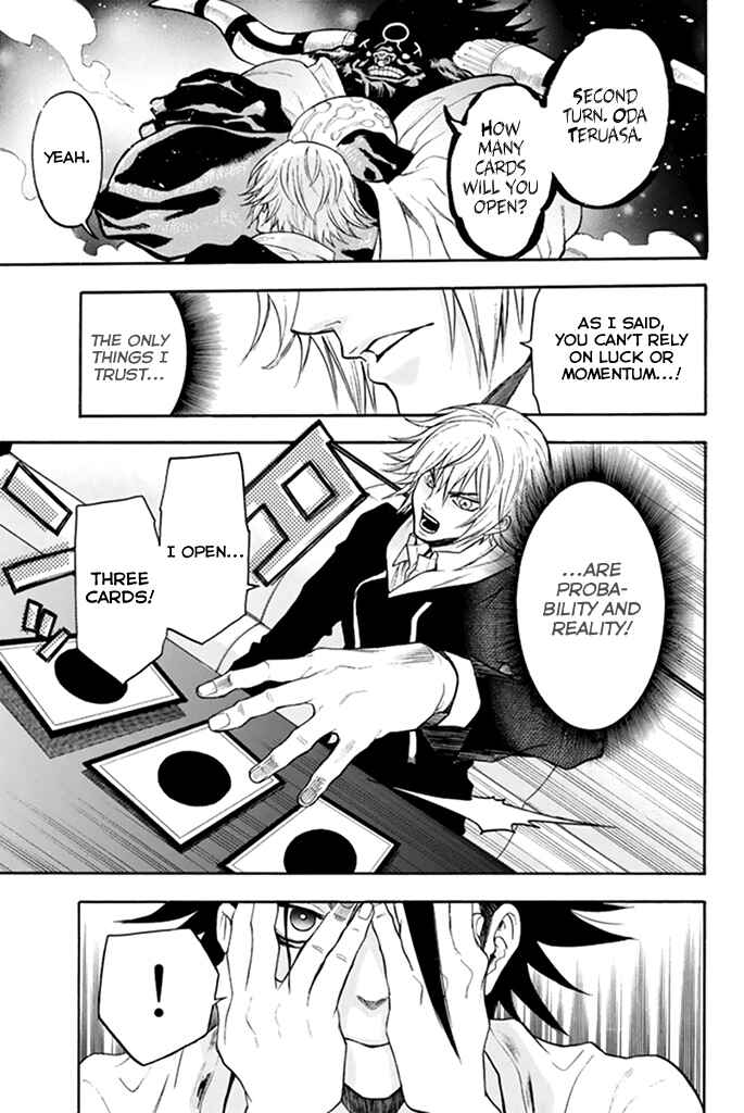 Page 19 Chapter 24 Acma:Game