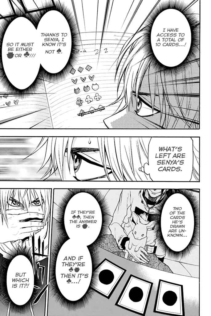 Page 21 Chapter 24 Acma:Game