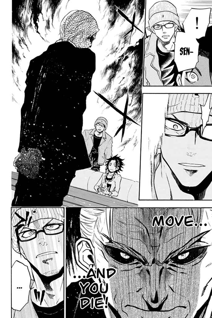 Page 24 Chapter 24 Acma:Game