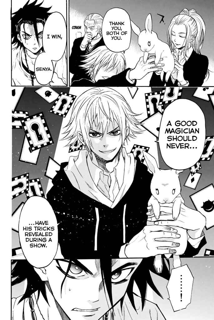 Page 26 Chapter 24 Acma:Game