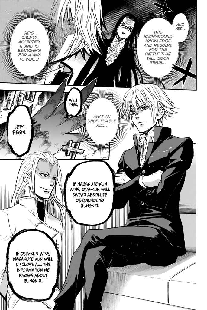 Page 20 Chapter 35 Acma:Game