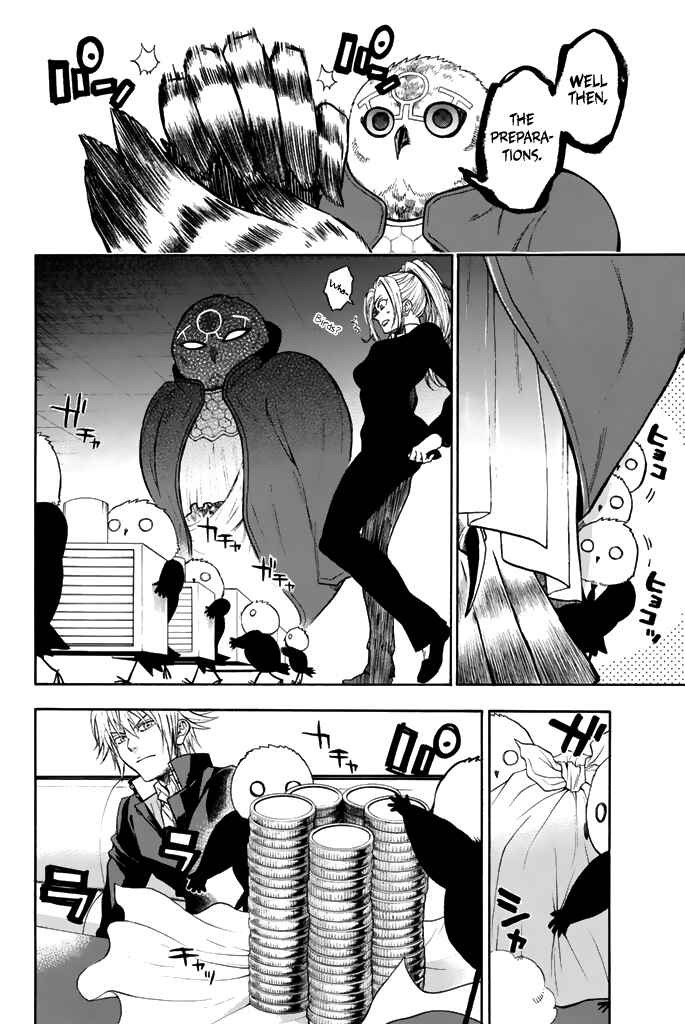 Page 3 Chapter 35 Acma:Game
