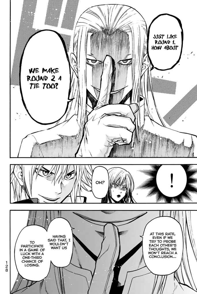 Page 18 Chapter 37 Acma:Game