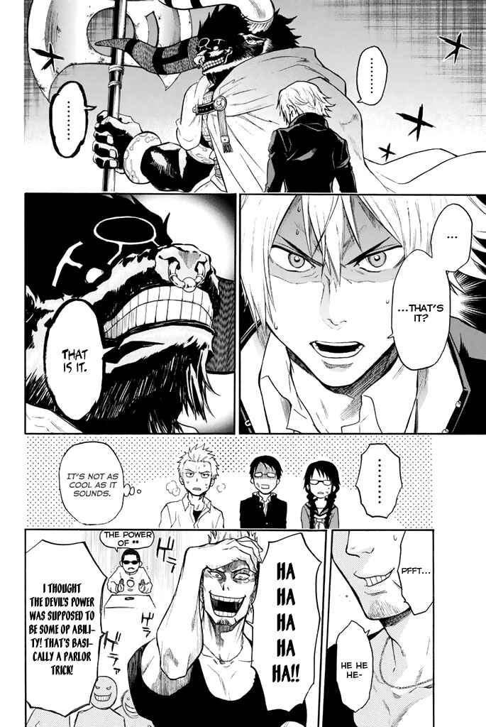 Page 12 Chapter 10 Acma:Game
