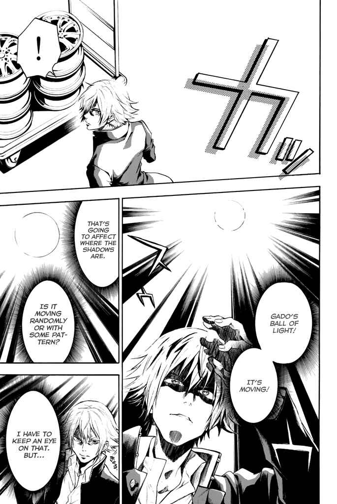 Page 17 Chapter 10 Acma:Game
