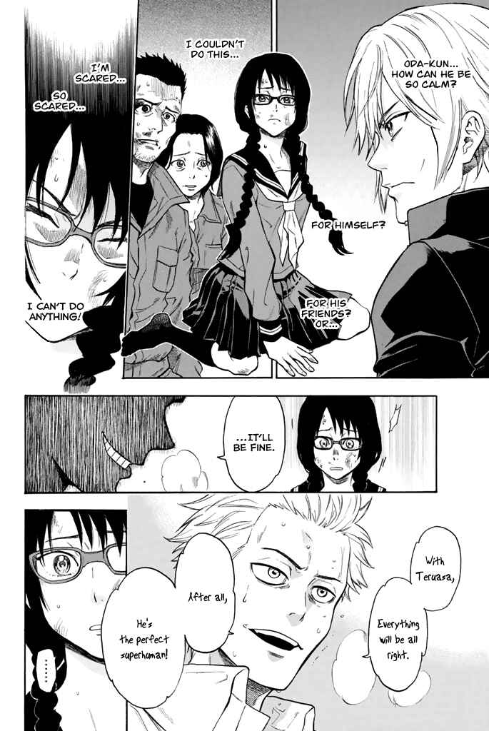 Page 8 Chapter 10 Acma:Game