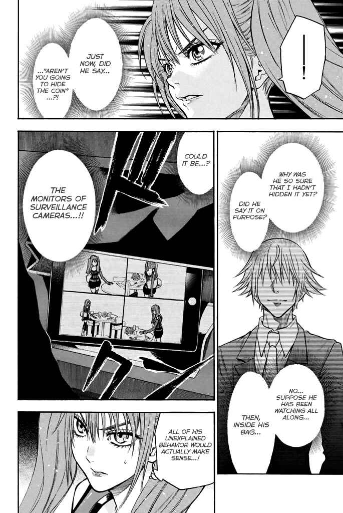 Page 11 Chapter 54 Acma:Game