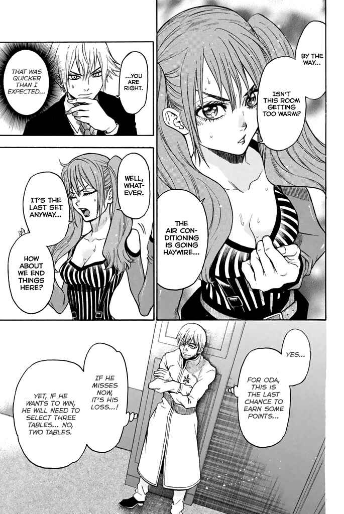 Page 16 Chapter 54 Acma:Game