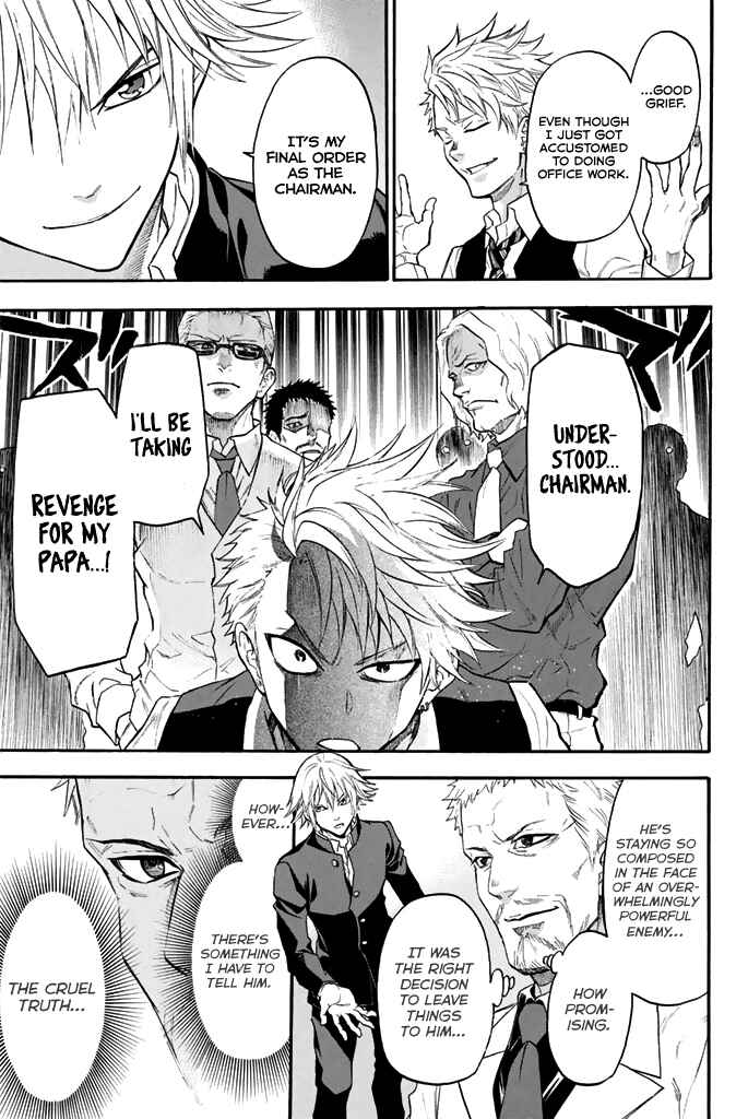 Page 20 Chapter 44 Acma:Game