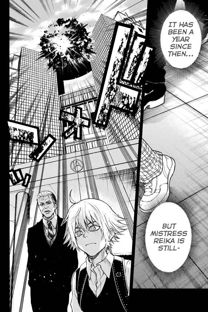 Page 13 Chapter 22 Acma:Game