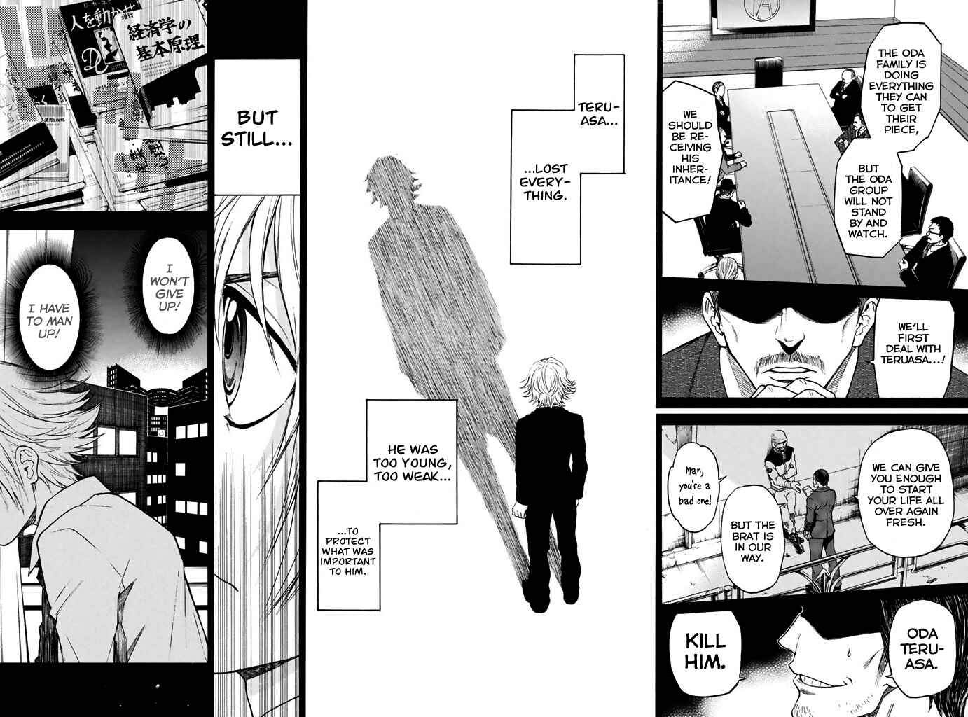 Page 17 Chapter 22 Acma:Game