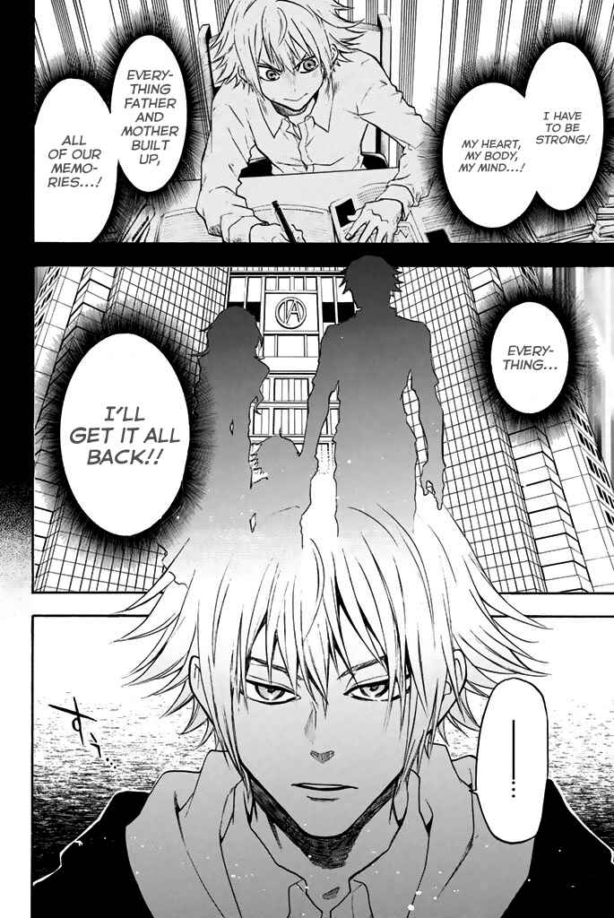 Page 18 Chapter 22 Acma:Game