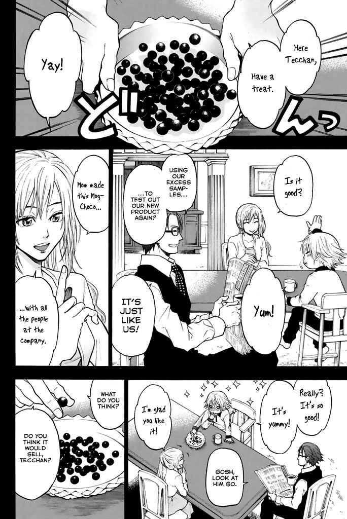 Page 5 Chapter 22 Acma:Game