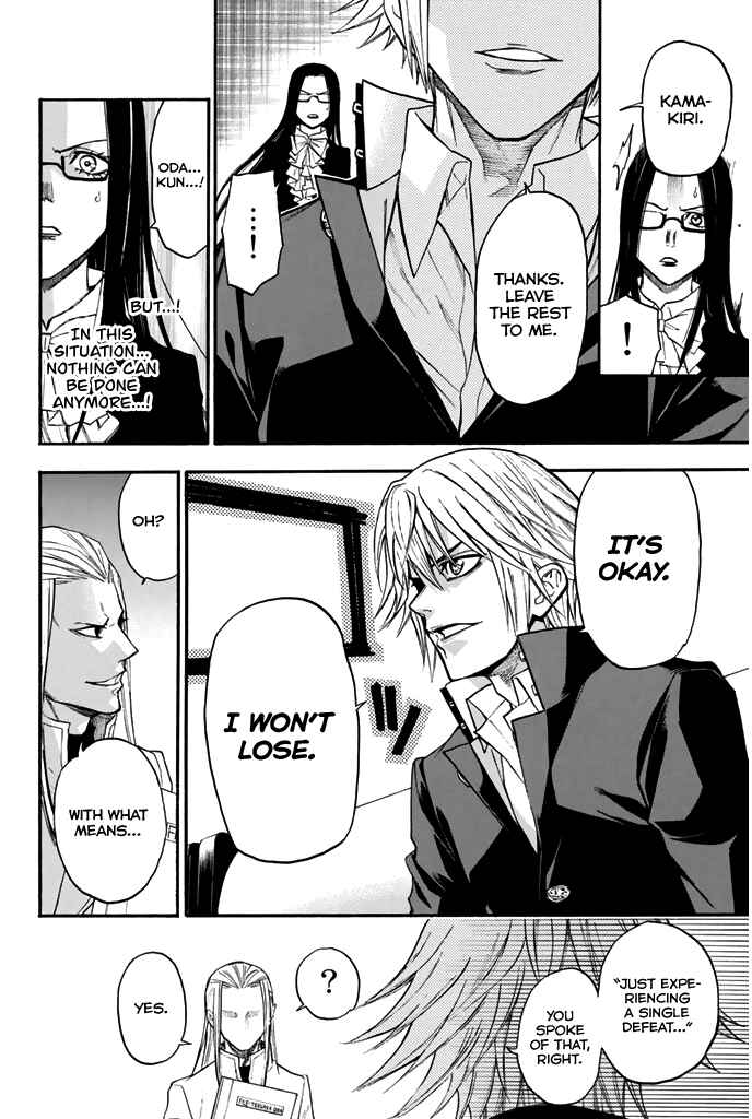 Page 18 Chapter 39 Acma:Game