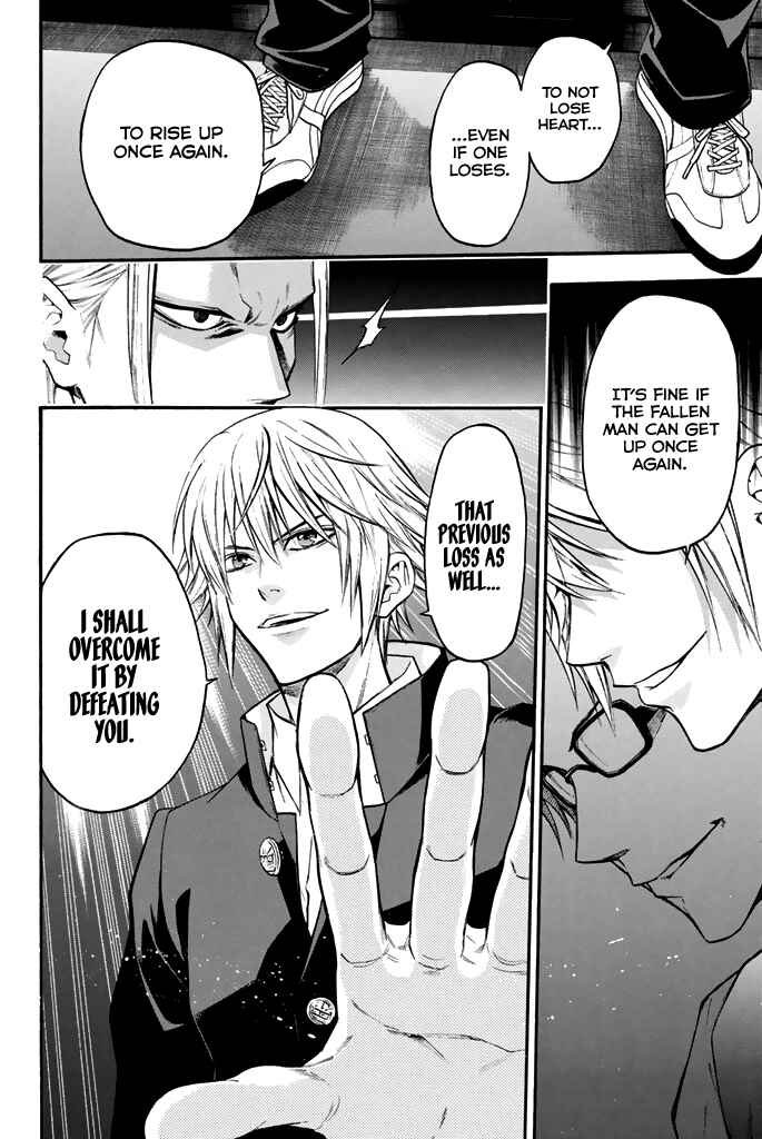Page 20 Chapter 39 Acma:Game