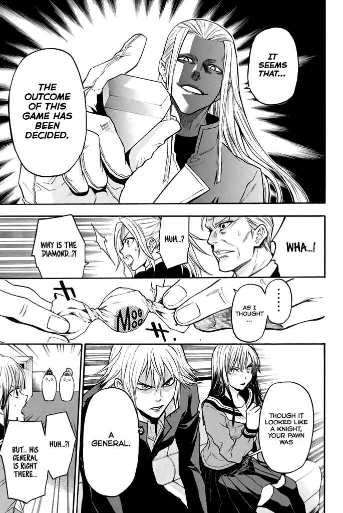 Page 4 Chapter 39 Acma:Game