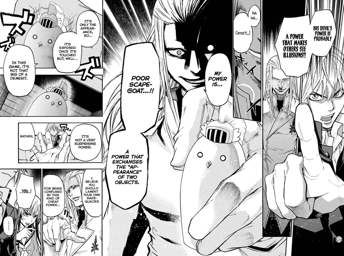 Page 5 Chapter 39 Acma:Game