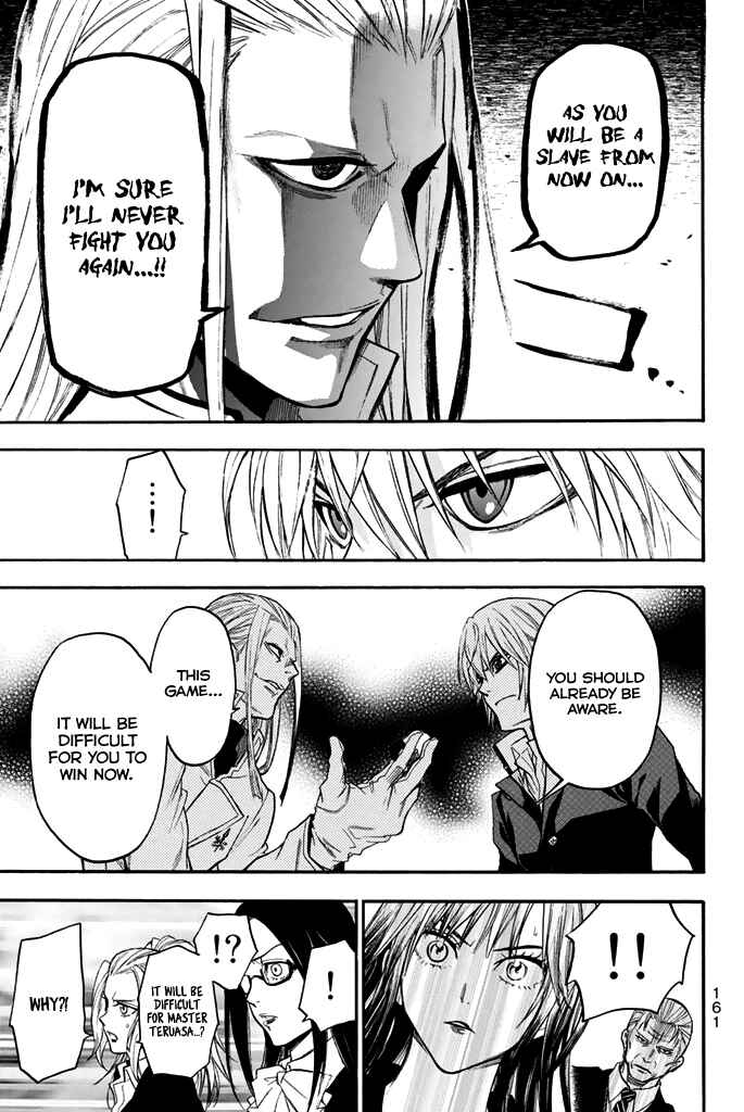 Page 7 Chapter 39 Acma:Game
