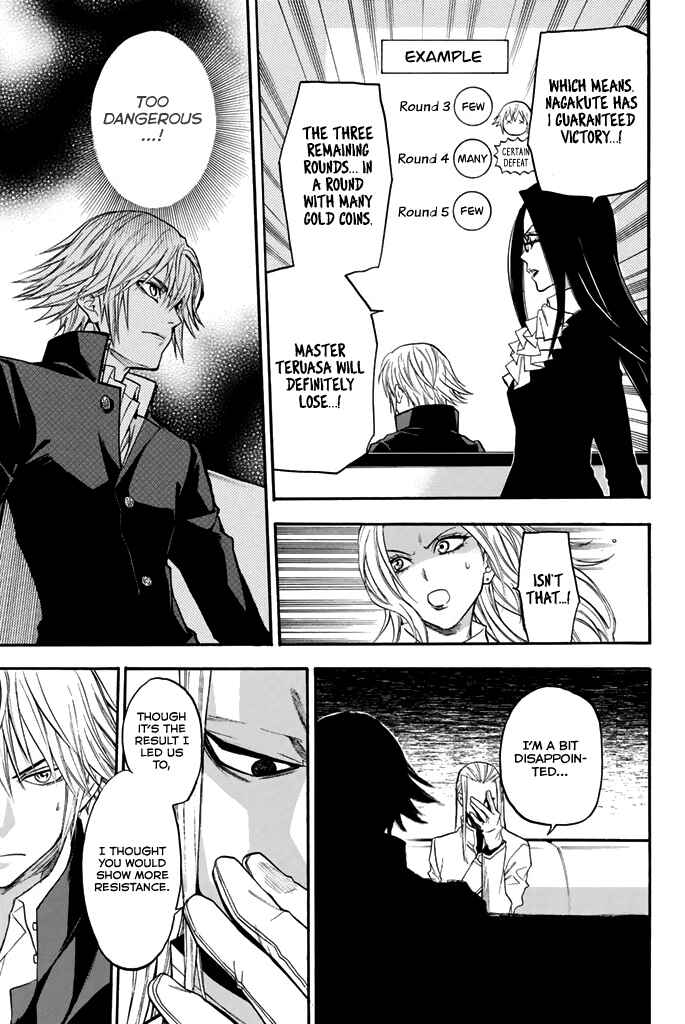 Page 9 Chapter 39 Acma:Game