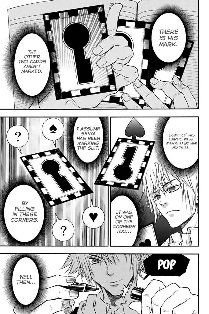Page 10 Chapter 20 Acma:Game