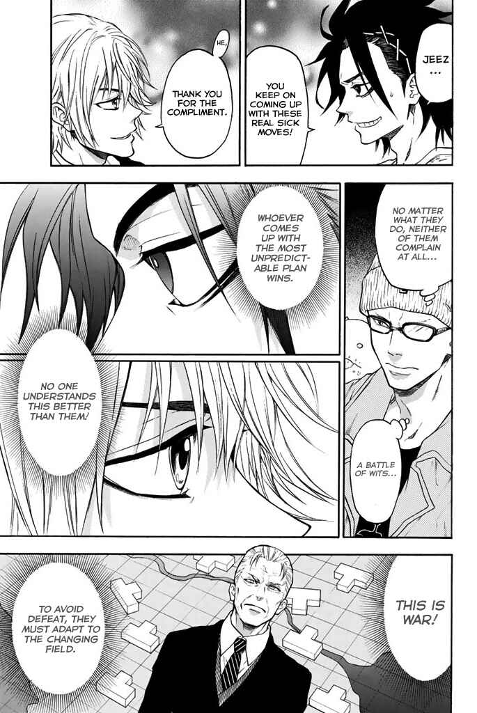 Page 14 Chapter 20 Acma:Game