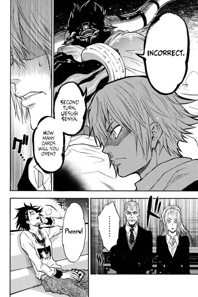Page 19 Chapter 20 Acma:Game