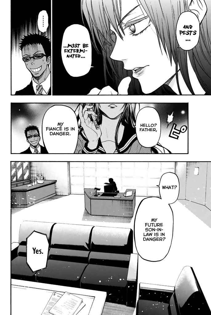 Page 3 Chapter 20 Acma:Game