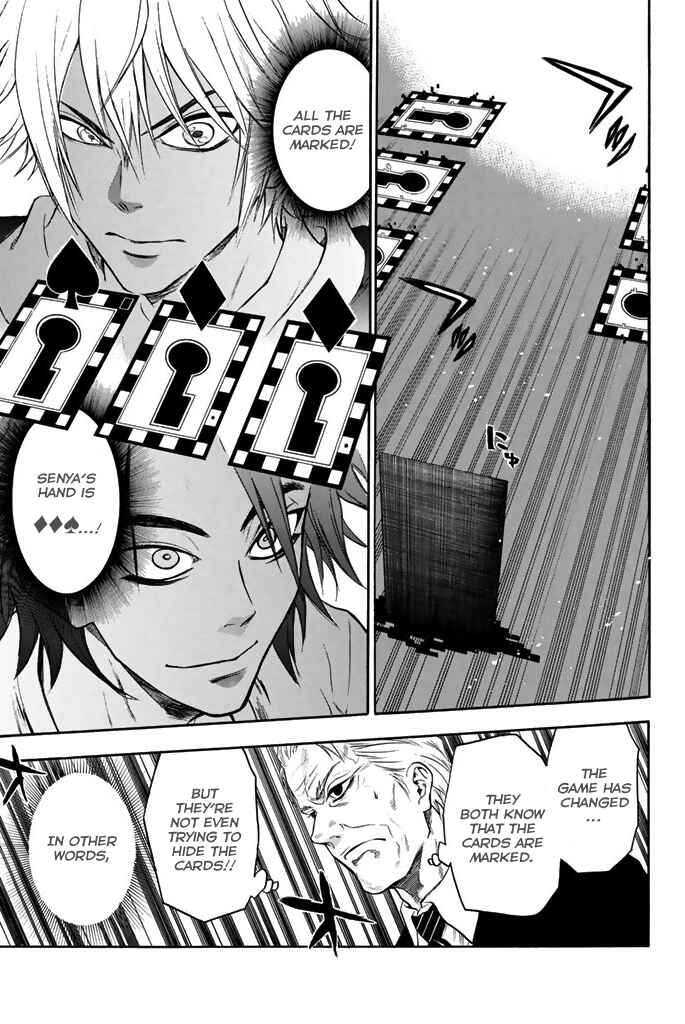 Page 6 Chapter 20 Acma:Game