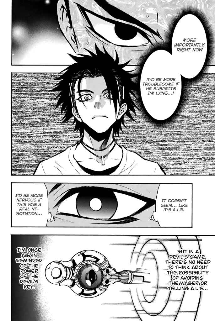 Page 13 Chapter 46 Acma:Game