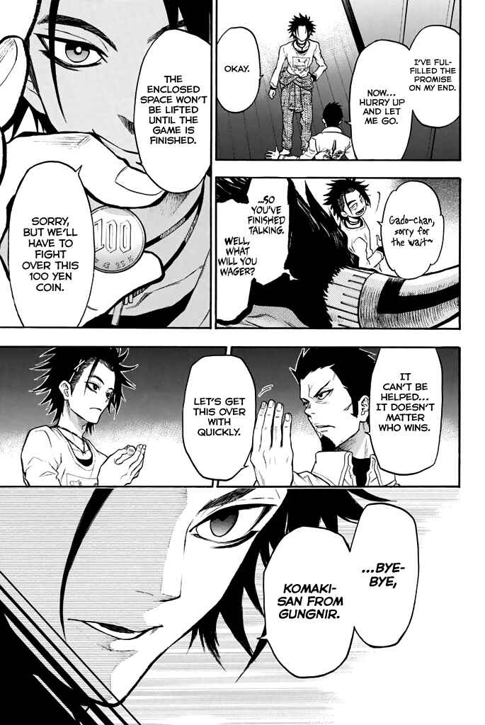 Page 14 Chapter 46 Acma:Game