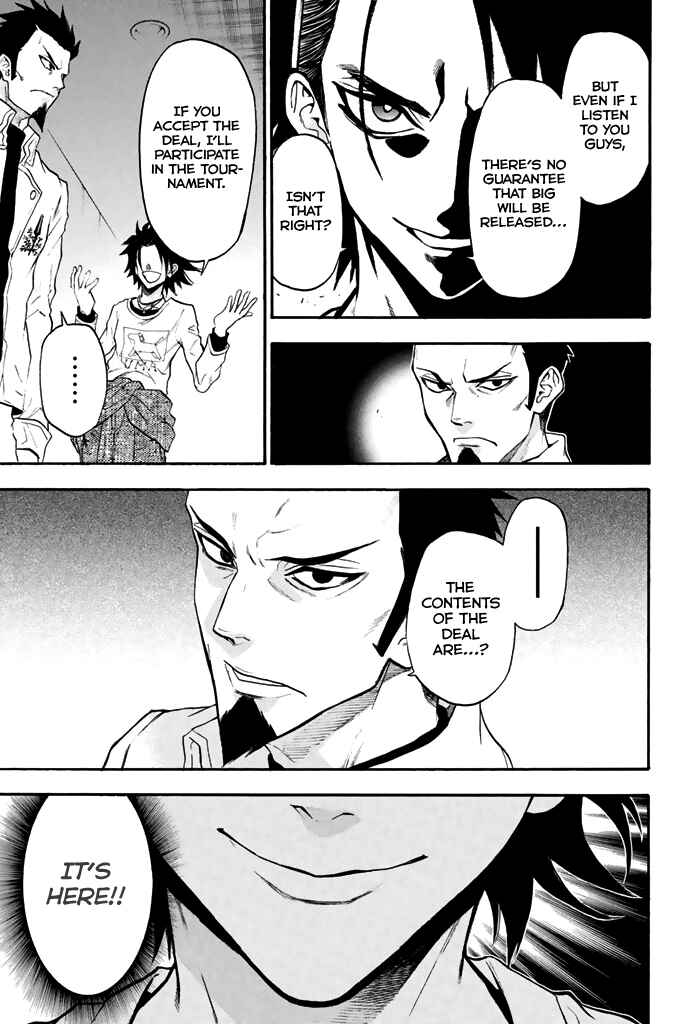 Page 8 Chapter 46 Acma:Game