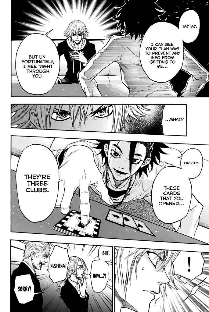 Page 11 Chapter 18 Acma:Game