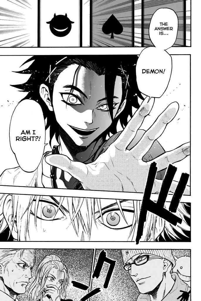 Page 16 Chapter 18 Acma:Game