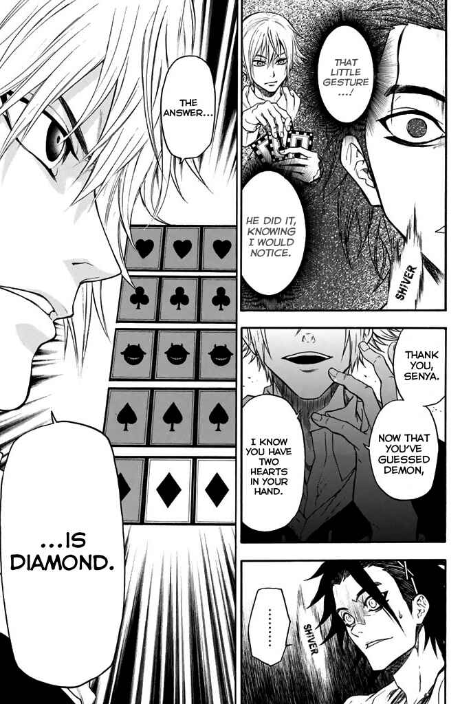 Page 20 Chapter 18 Acma:Game