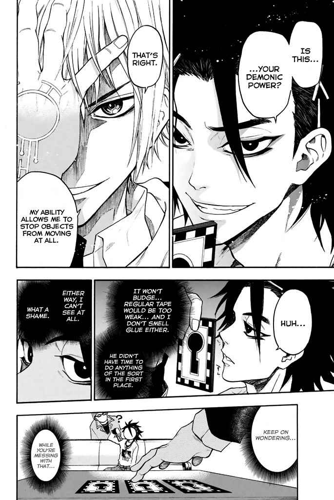 Page 7 Chapter 18 Acma:Game