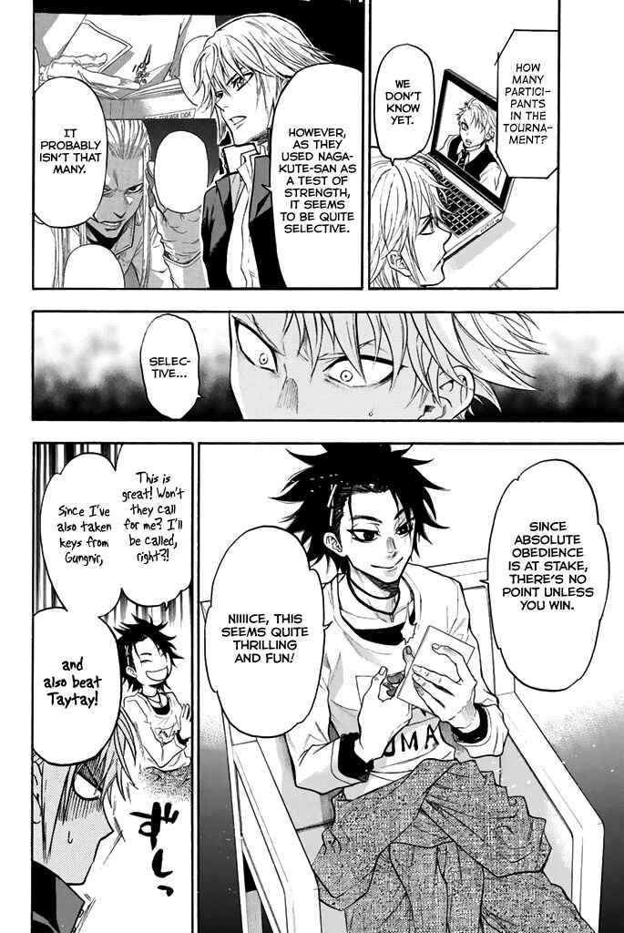 Page 11 Chapter 42 Acma:Game