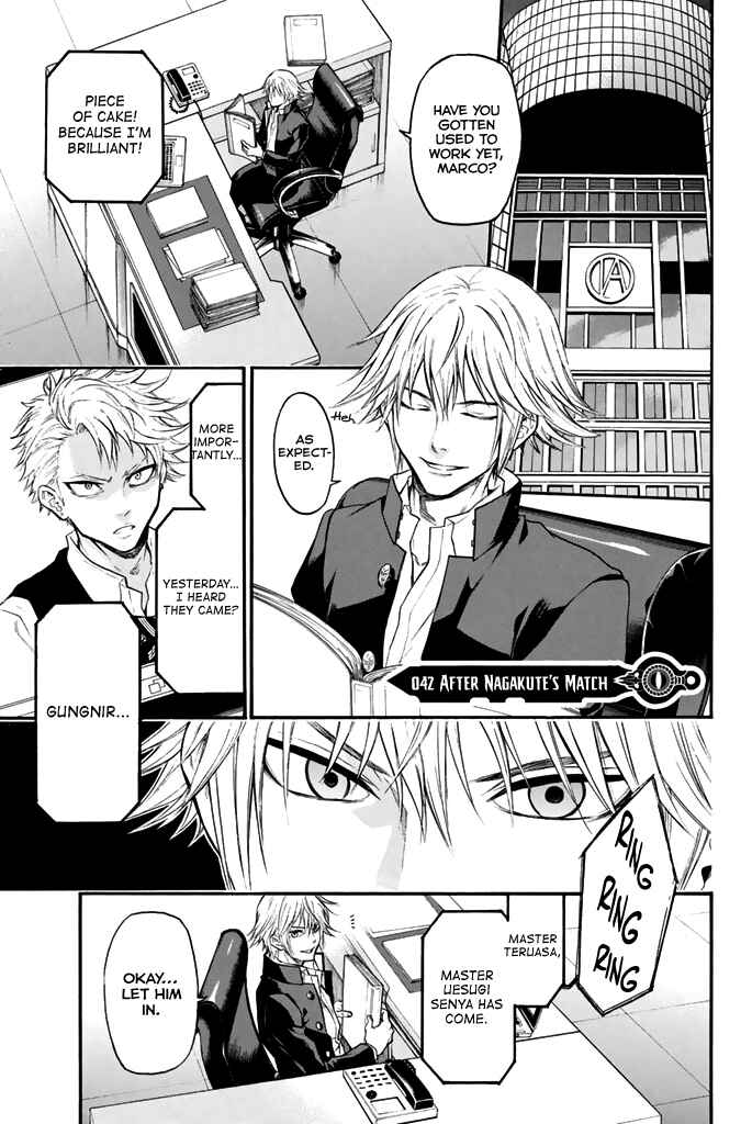 Page 2 Chapter 42 Acma:Game
