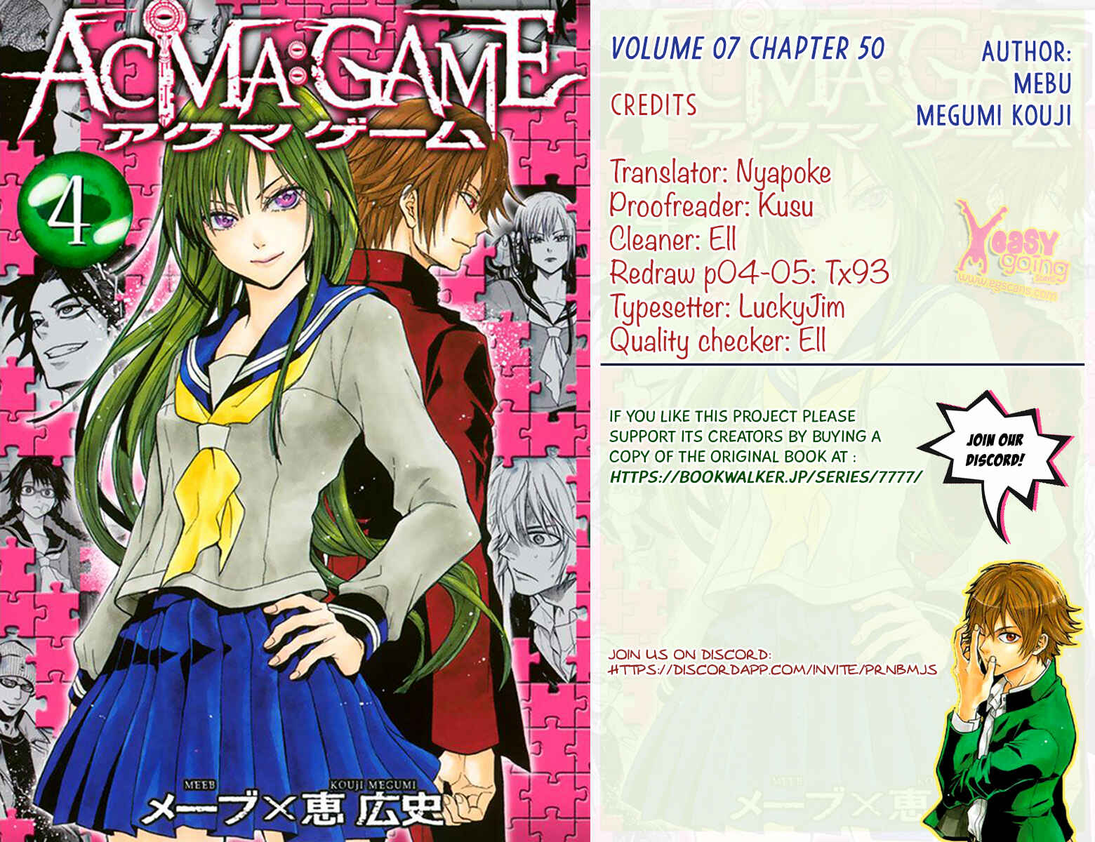 Page 1 Chapter 50 Acma:Game