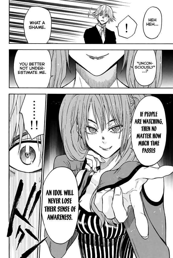 Page 24 Chapter 50 Acma:Game