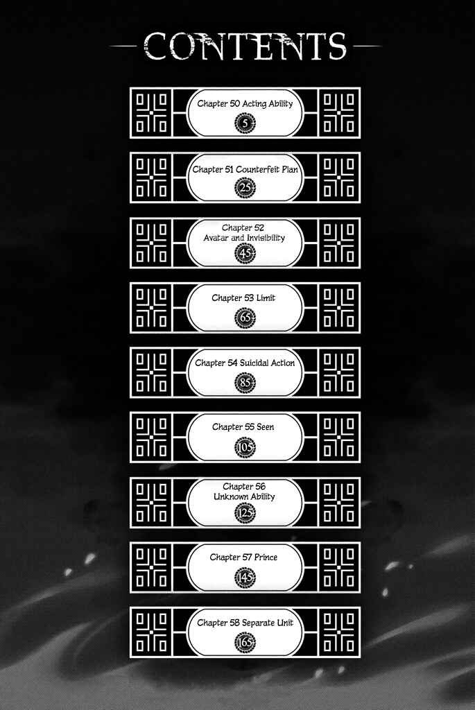 Page 6 Chapter 50 Acma:Game
