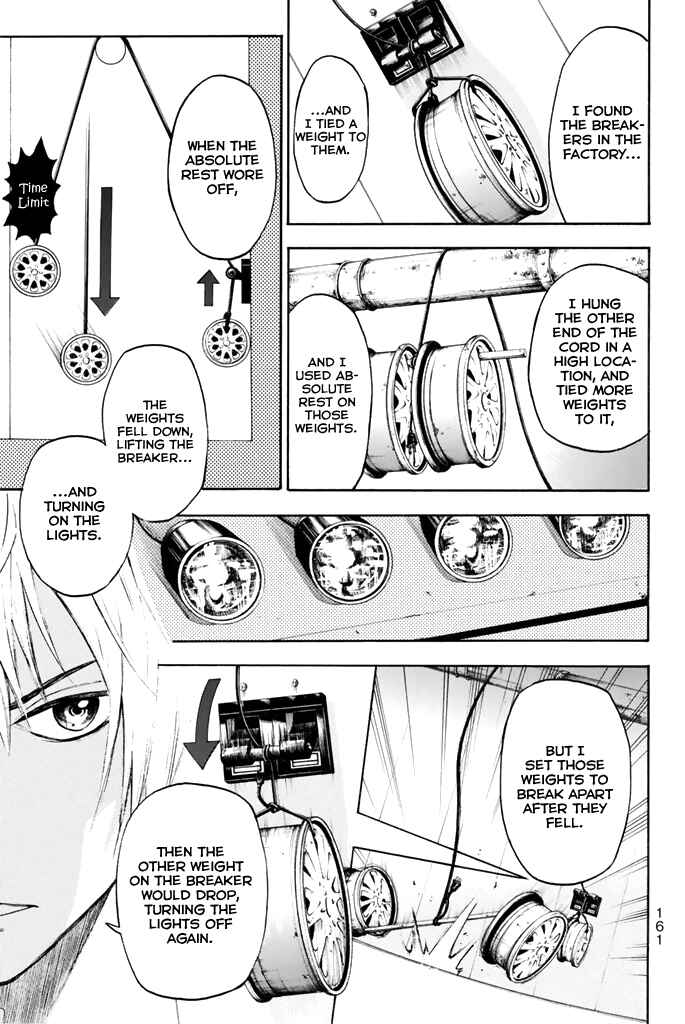 Page 13 Chapter 13 Acma:Game