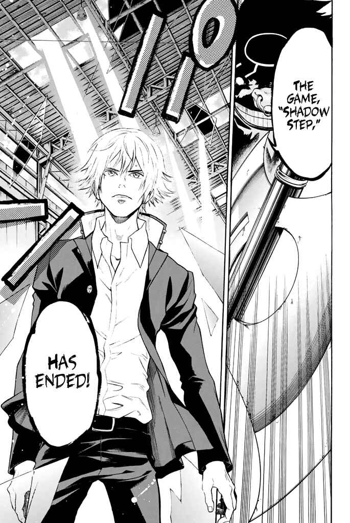 Page 19 Chapter 13 Acma:Game