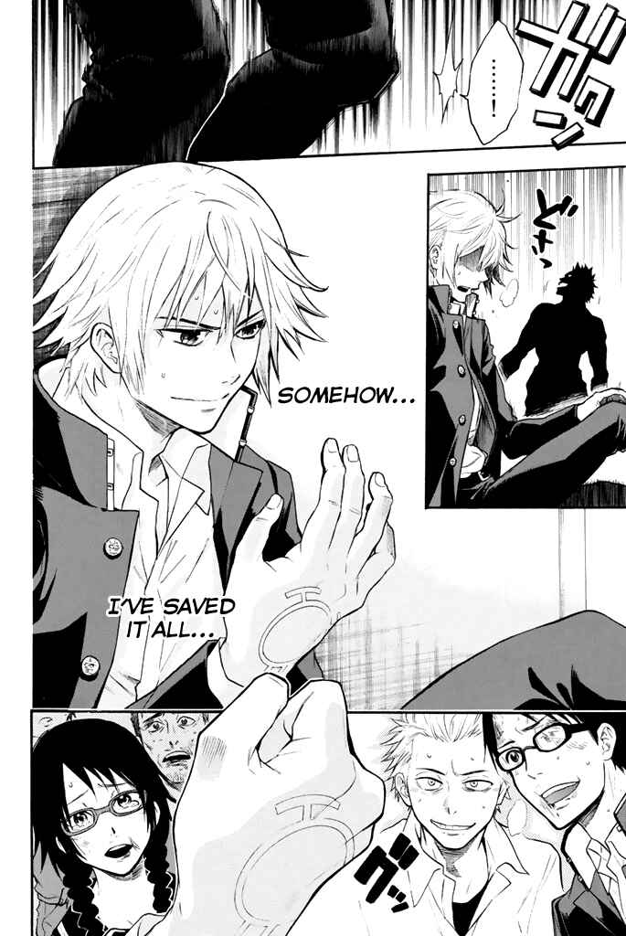 Page 20 Chapter 13 Acma:Game