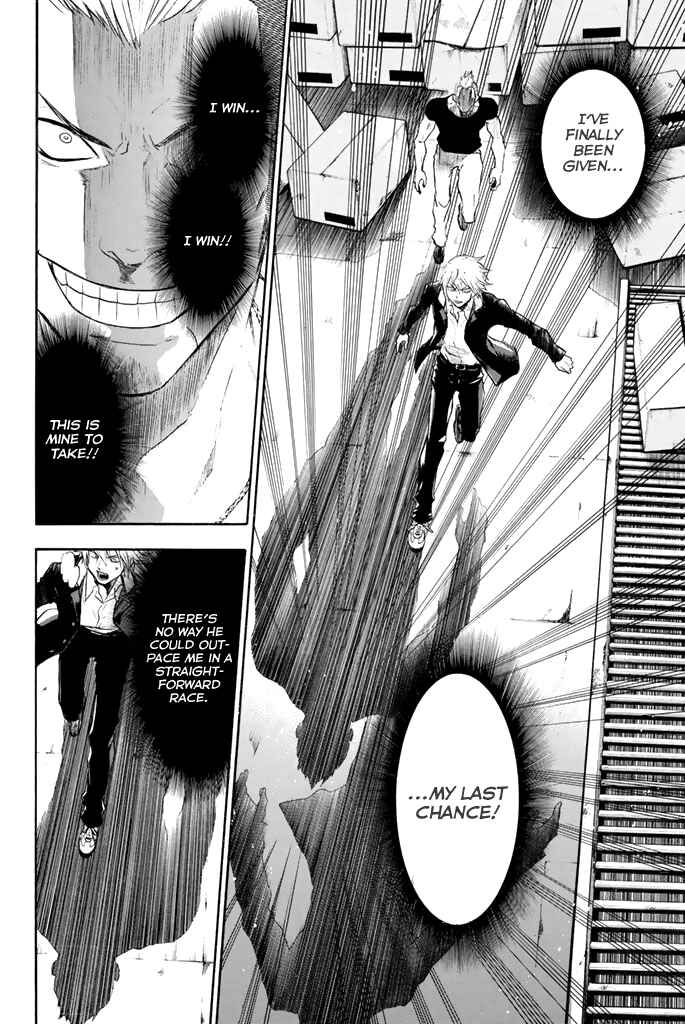Page 5 Chapter 13 Acma:Game