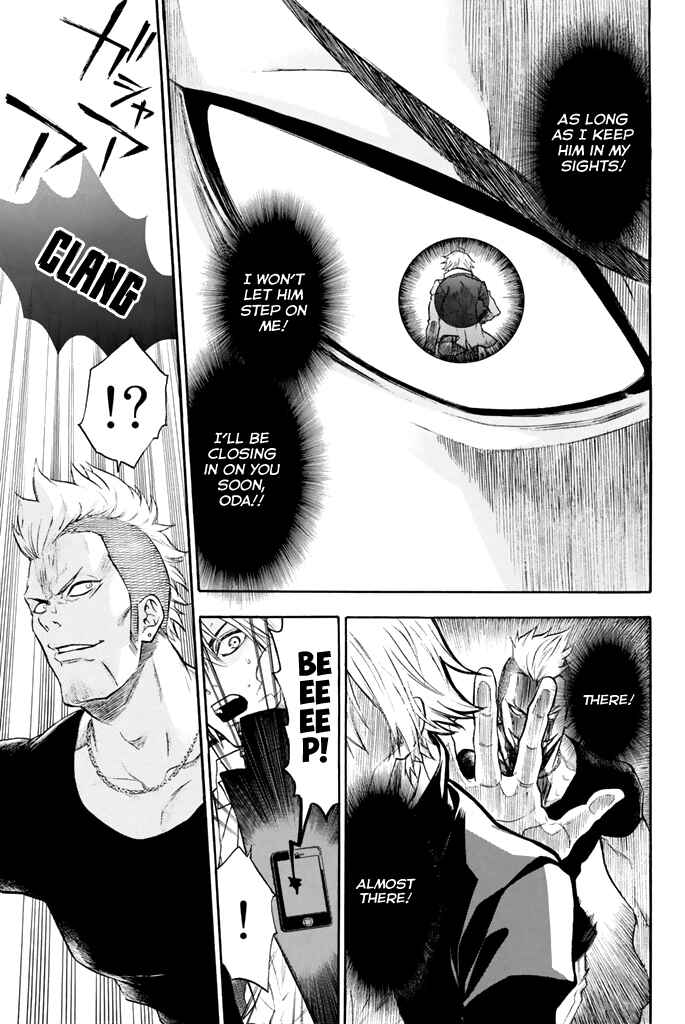 Page 6 Chapter 13 Acma:Game