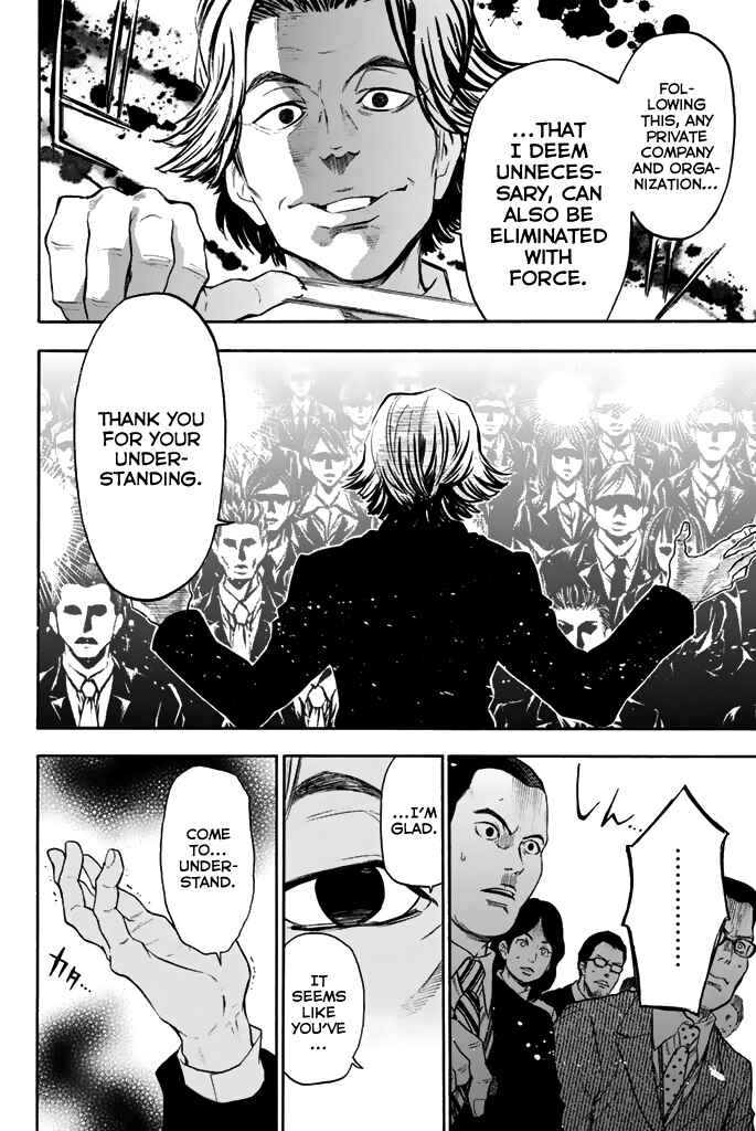 Page 10 Chapter 32 Acma:Game