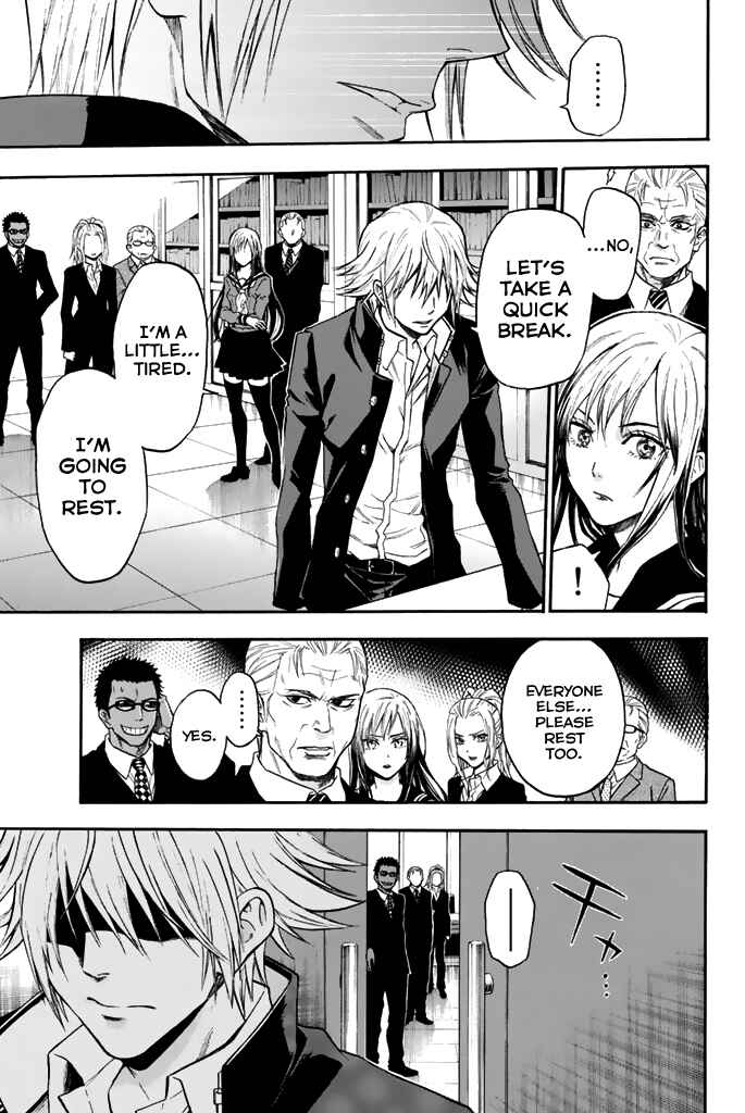 Page 23 Chapter 32 Acma:Game