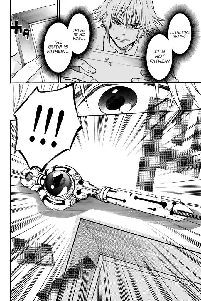 Page 30 Chapter 32 Acma:Game
