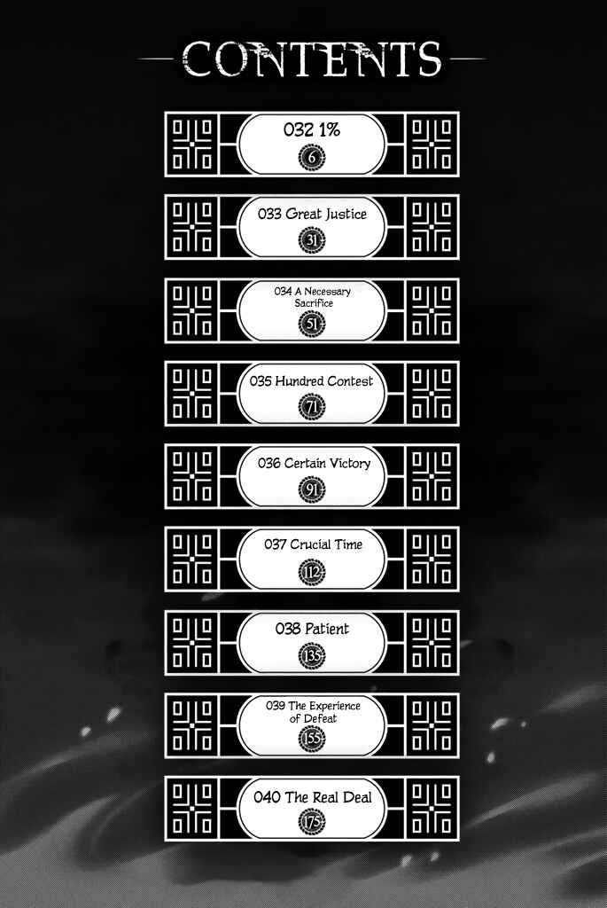 Page 6 Chapter 32 Acma:Game
